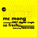 MC Mongר So Fresh
