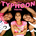 Typhoon_LČ݋ Travel