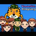 Army Song(Single)