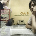 Club 8ר Best Wishes - The Best Of