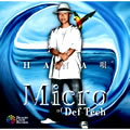 Micro of Def Techר HANAh