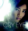 ﵭר Cry Eye