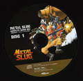 Ͻͷר ϽͷI - Metal Slug 1