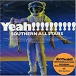 Ⱥ(southern all stars)yeah!! DISC1