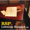 Ｌｉｆｅｔｉｍｅ　Ｒｅｓｐｅｃｔ　－