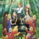 专辑钢琴之森主题曲(Piano-Movie)ED Single - Moonshine～月あかり～ 松下奈绪