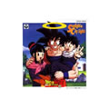 Z(Dragon Ball Z)Hit Song Collection Vol.15-Sunlight & City Lights