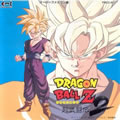ר ZϷ - 䶷2ԭ(Dragon Ball Z)[Game OST]