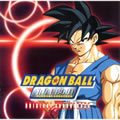 专辑龙珠游戏原声集(Dragon Ball)[Game OST - Final Bout]