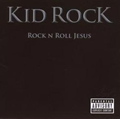 专辑Rock N Roll Jesus