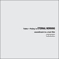 Eternal Morning (Tablo and Pe2ny)ר Soundtrack To A Lost Film