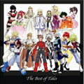 The Best of Talesר The Best of Tales