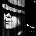Pirate（宣传单曲）