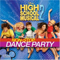 High School Musical Castר Non-Stop Dance Party