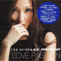ޥČ݋ Love Passion x