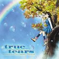 挍֮IČ݋ 挍֮I(True Tears)[OP Single-ե쥯ƥ][eufonius]