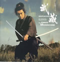 专辑武藏 (Musashi)