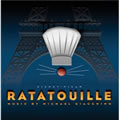 料理鼠王(Ratatouille)