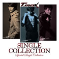 T-MAXר Single Collection