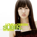 Subinר Love is Green(Digital Single)