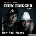 1 - New Real Hiphop
