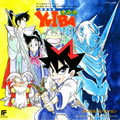 专辑剑勇传说YAIBA歌曲集(Kenyuu Densetsu YAIBA)[Song Collection]