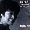 专辑J.S.Bach BWV 1007-1012