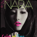 NARAר Color of Trot(Single)
