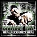 Project PatČ݋ Real Recognize Real