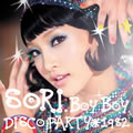 (SoRi)ר Disco Party1982(Digital Single)