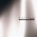 Ϸԭ - Beatmania IIDX 1st