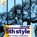 游戏原声 - Beatmania I