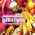 Ϸԭ - Beatmania IIDX 6st