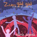 专辑Zum Gali Gali