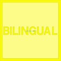 Pet Shop Boysר Bilingual