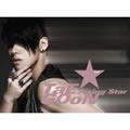 TaeGoonר Rising Star(Mini Album)