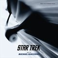 专辑电影原声 - Star Trek（《星舰奇航记》前传《星际争霸战》）