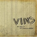 VINSר (Sensitivity) (Mini Album)