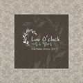 Luv O'clockר feԒ(Single) feat. Bubble Sister 