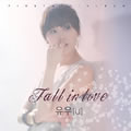 专辑Fall in Love(Mini Album)