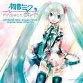 ߥ-Project DIVA- Original Song Collection