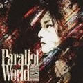 ɭñ̫ɵר Parallel World