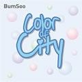 Ⱥ5ר Color Of City(Blue) (Single)  & to