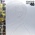 Edmond Hits 45 (新歌
