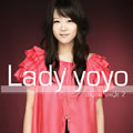 Lady Yoyoר (Digital Single)