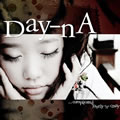 Day-nAר ...complicated, lonely 'n' crazy(Mini Album)