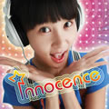 专辑Innocence(Mini Album)