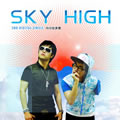 Sky High 2nd(Digital Single)