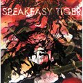 Speakeasy Tigerר The Public
