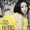 ɺר Kiss Me Kate